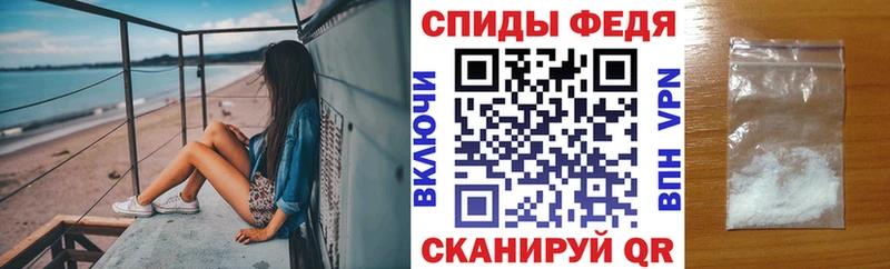 Amphetamine 97%  Первомайск 
