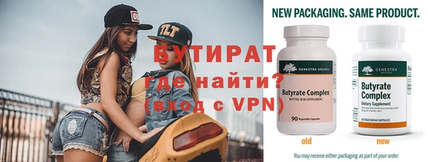 МДПВ Дмитров