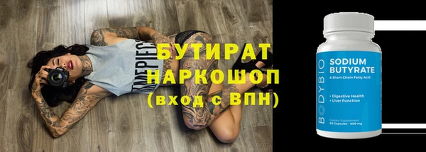 МДПВ Дмитров
