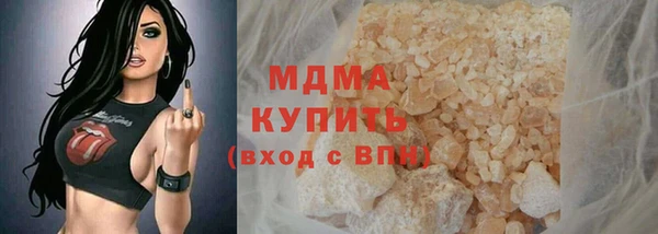 шишки Нягань
