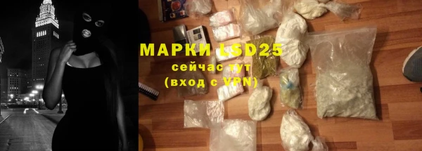 МДПВ Дмитров
