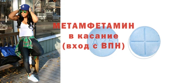 МДПВ Дмитров