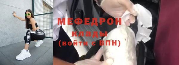 метадон Новокубанск