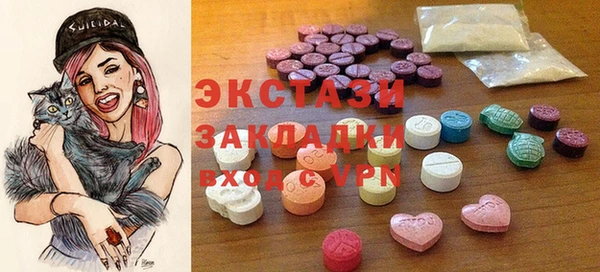 COCAINE Новодвинск