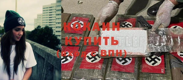 МДПВ Дмитров