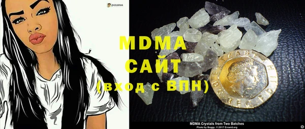 герыч Новозыбков