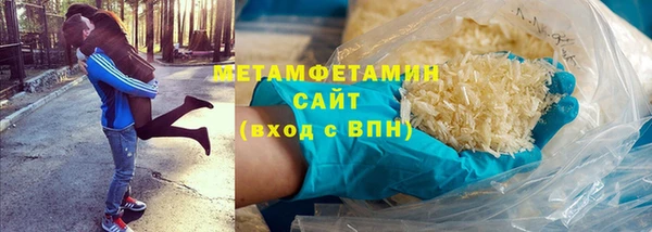 МДПВ Дмитров