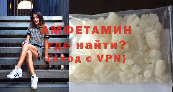 МДПВ Дмитров