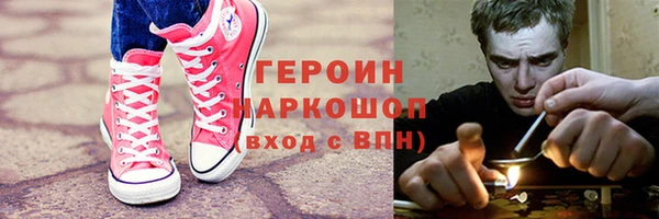 шишки Нягань